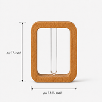 Rectangular Tube Vase