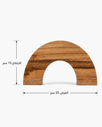 Curved Vase